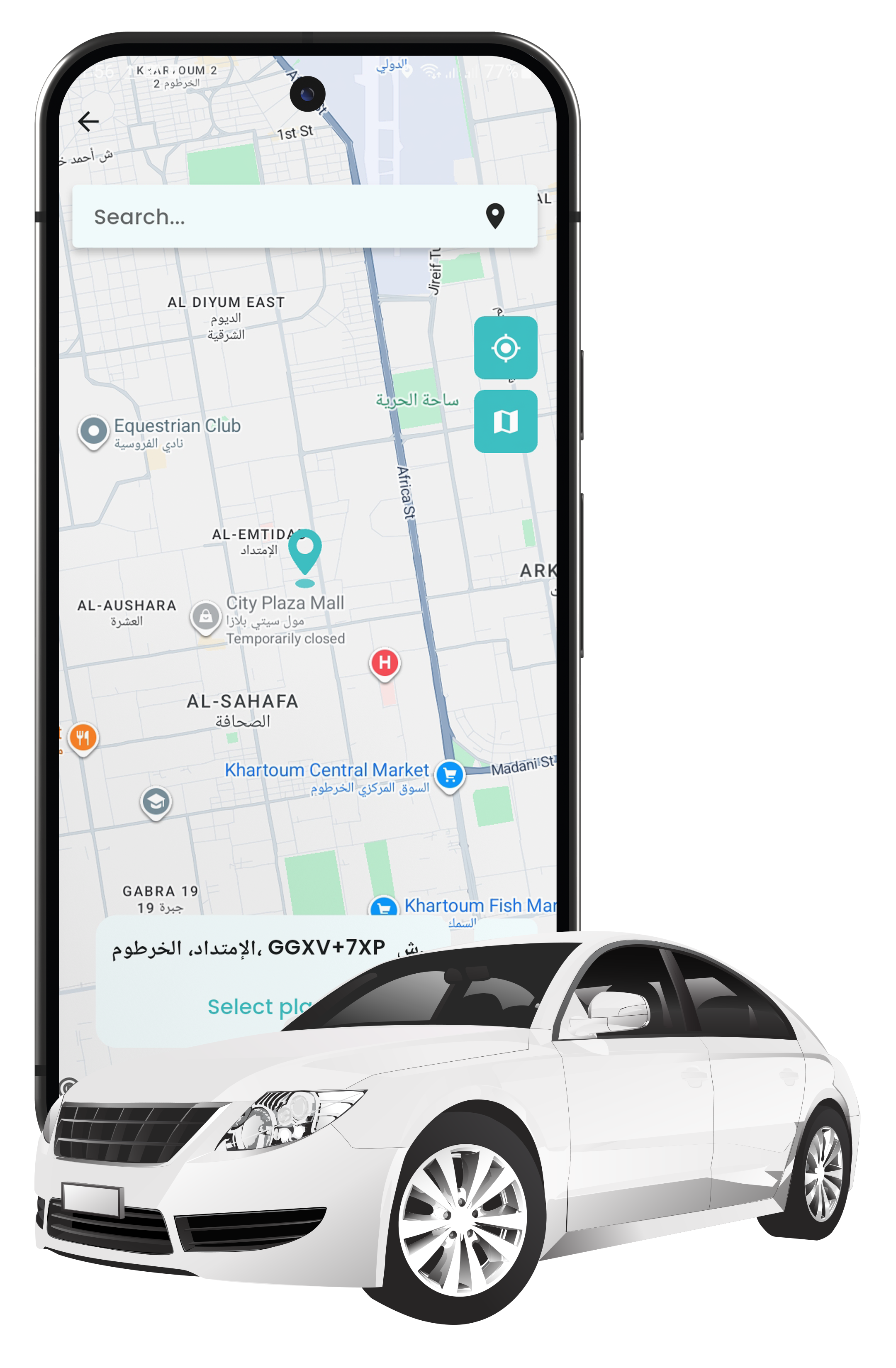 Tawseela App